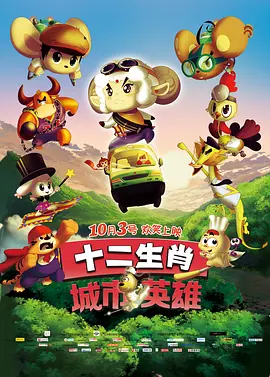 欧美成人午夜精品一区二区